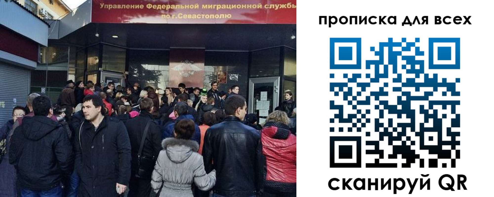 найти адрес прописки в Северодвинске